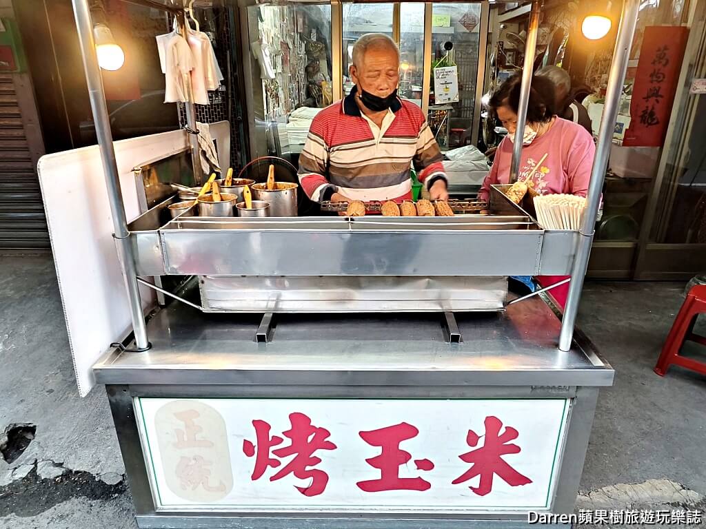 六哥古早味烤玉米