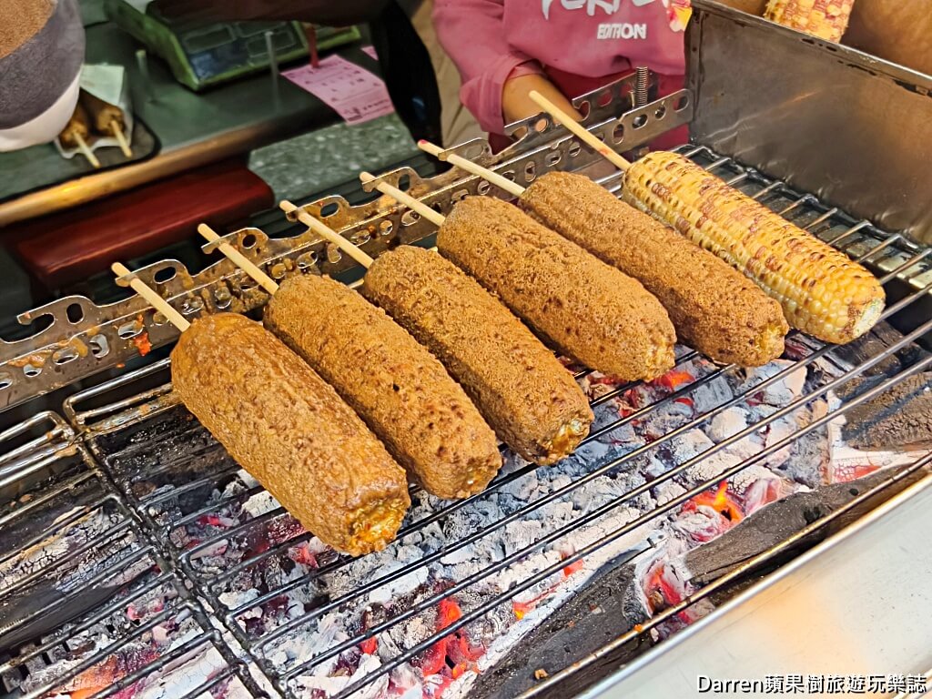 六哥古早味烤玉米