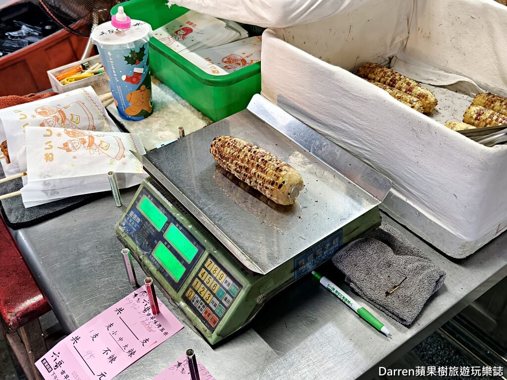 六哥古早味烤玉米