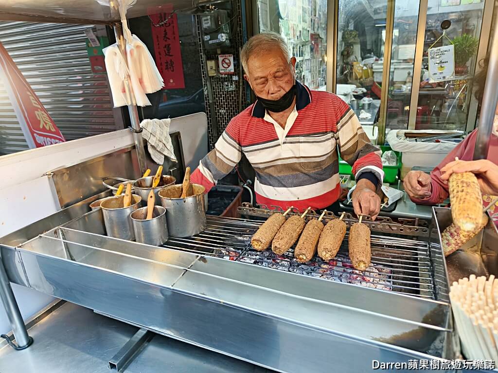 六哥古早味烤玉米