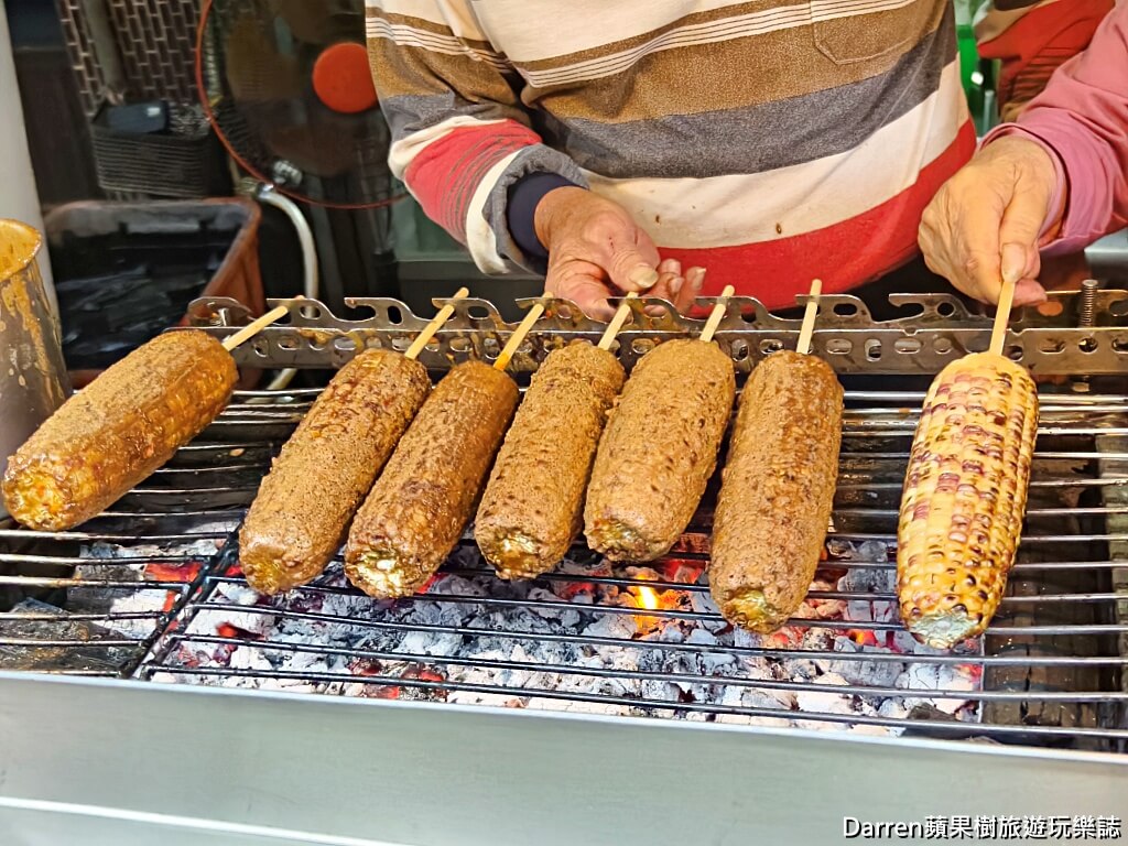 六哥古早味烤玉米