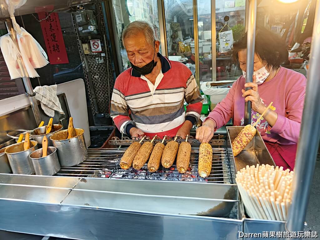 六哥古早味烤玉米