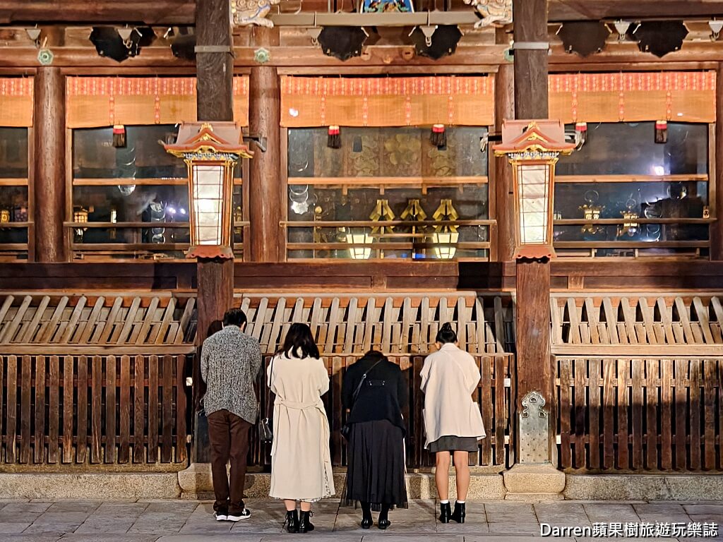 北野天滿宮