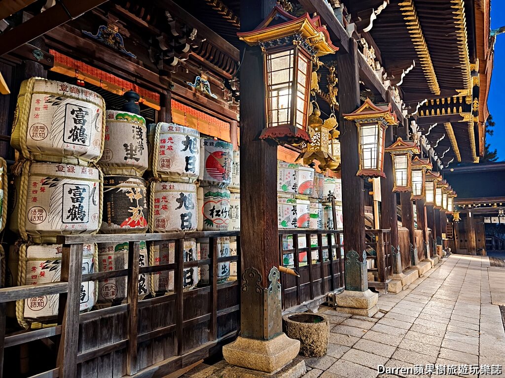 北野天滿宮