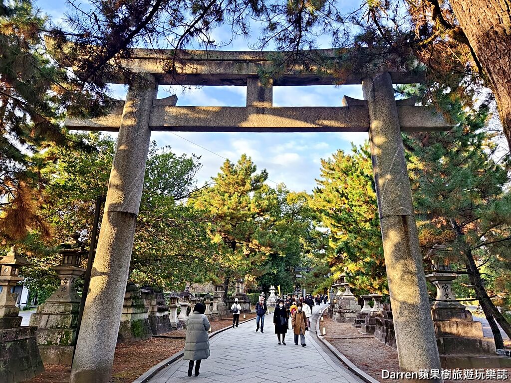 北野天滿宮