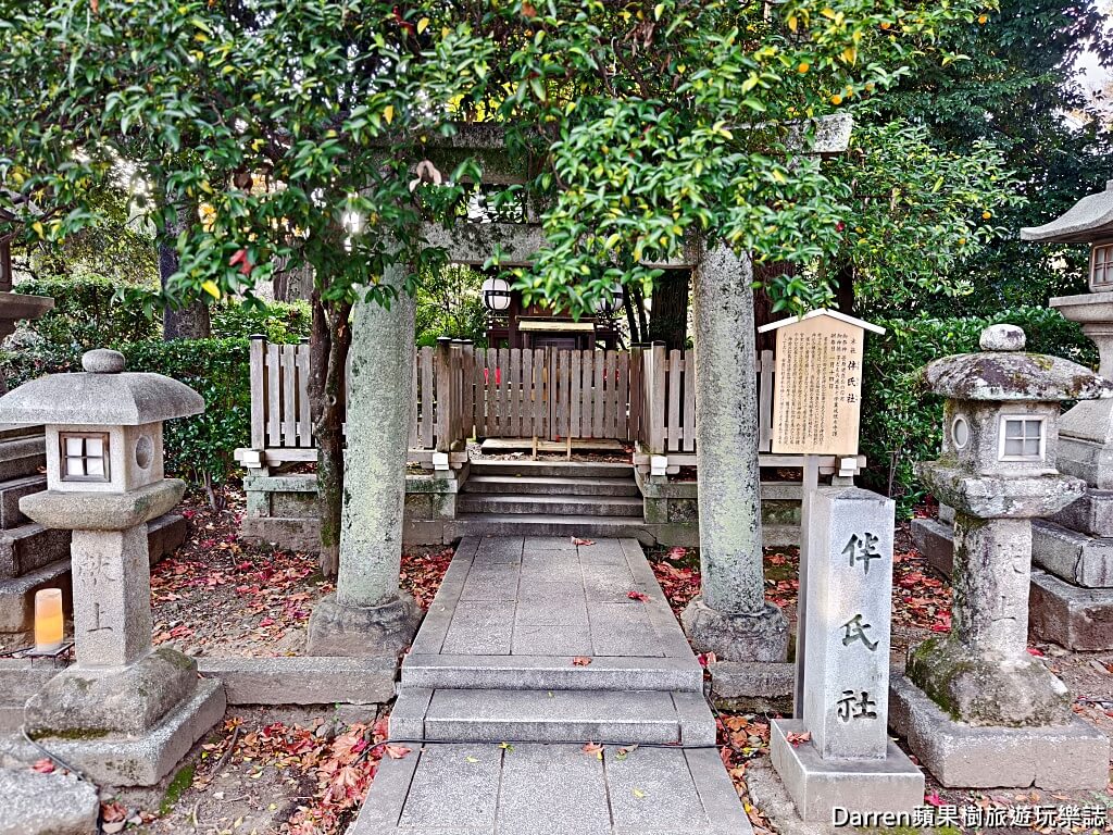 北野天滿宮
