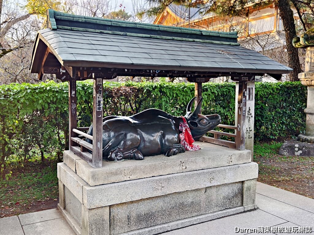 北野天滿宮