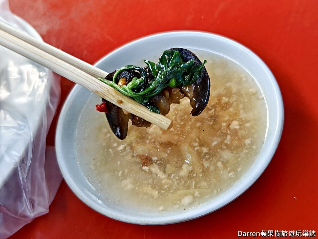嘉義文化夜市生炒螺肉