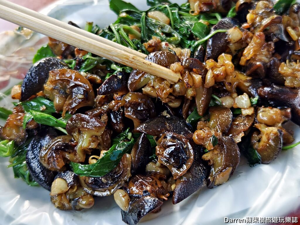 嘉義文化夜市生炒螺肉