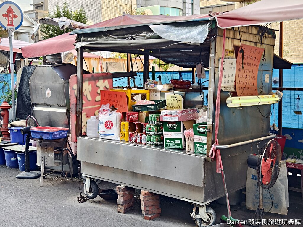 嘉義文化夜市生炒螺肉