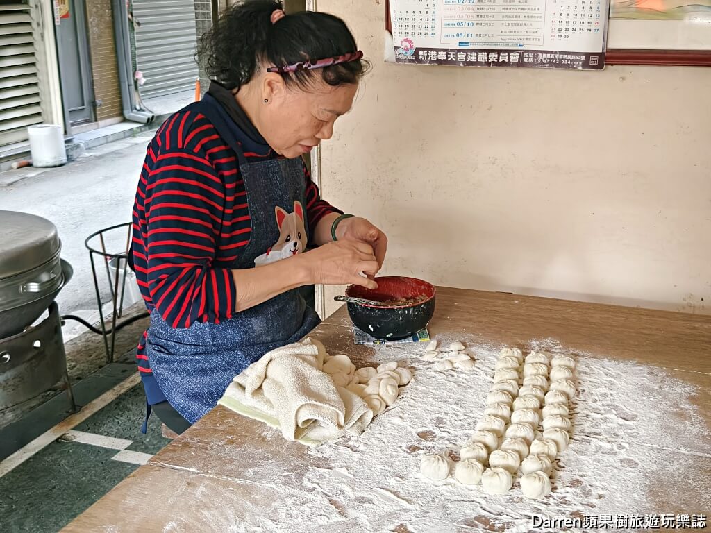 船長包子饅頭