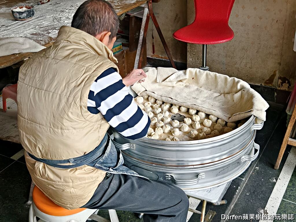 船長包子饅頭