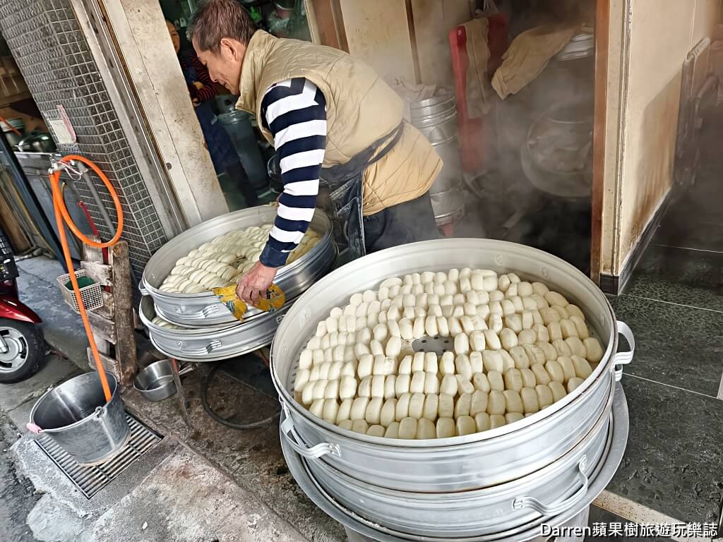 船長包子饅頭