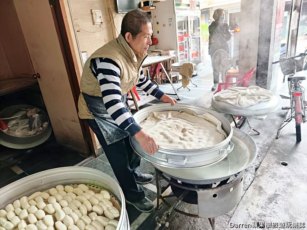 船長包子饅頭