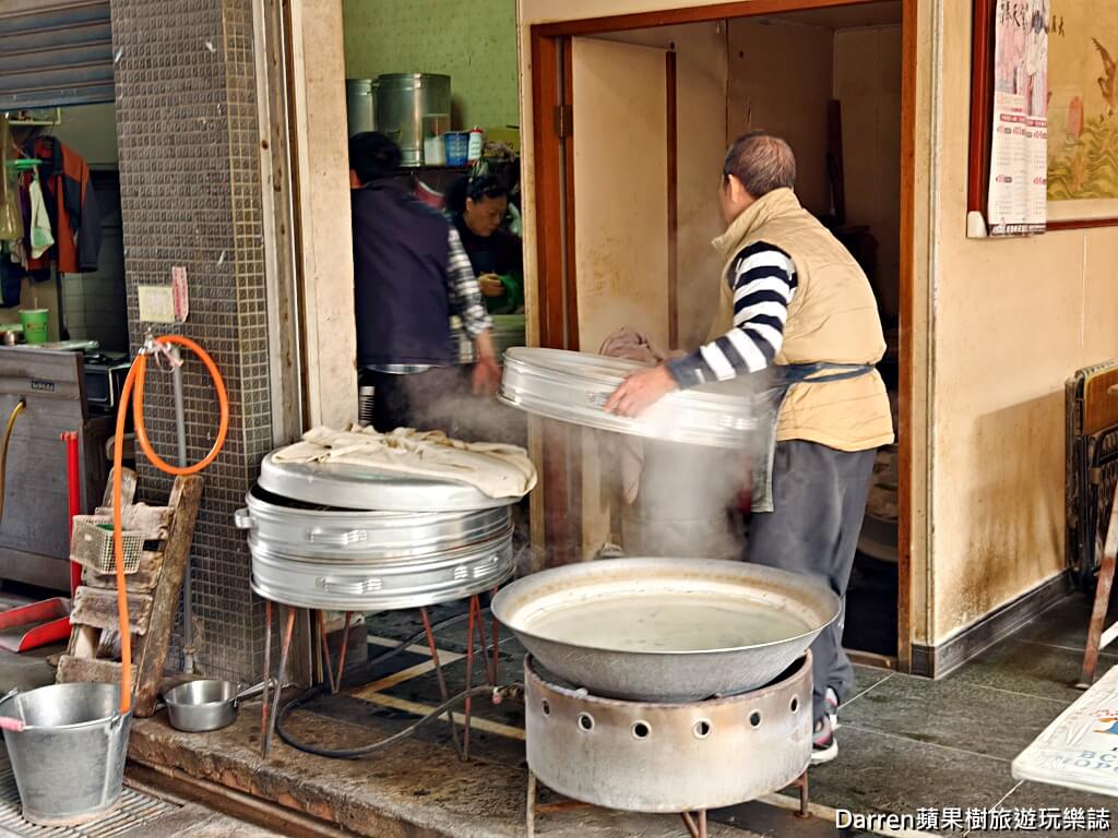 船長包子饅頭