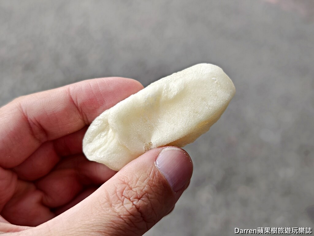 船長包子饅頭