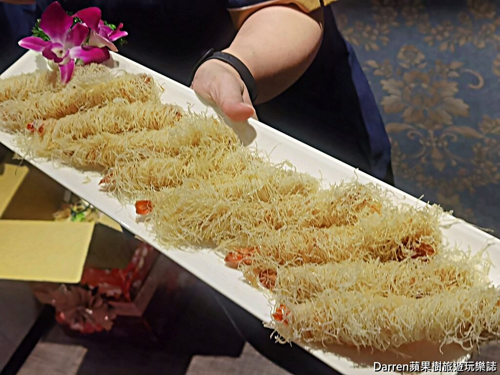 星曜雞湯