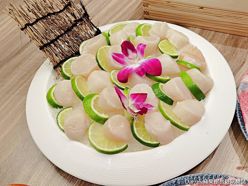 星曜雞湯