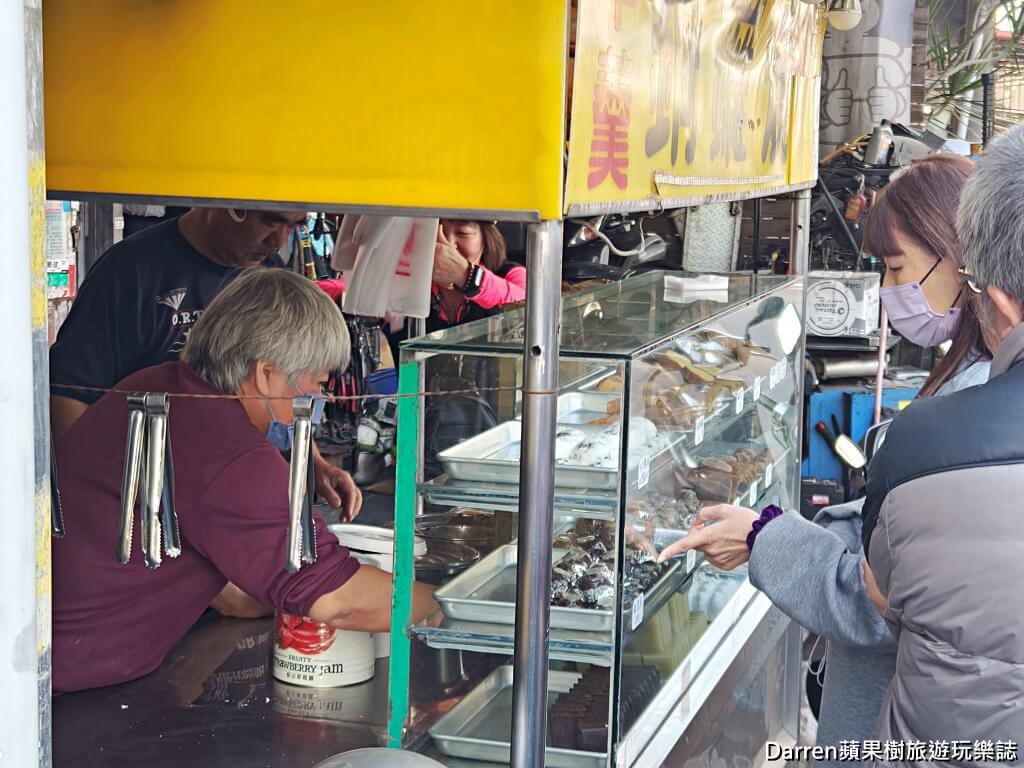 嘉義日式甜點