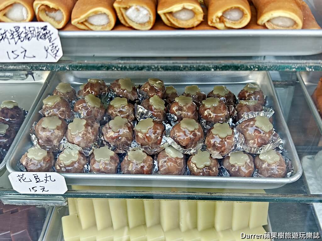 嘉義日式甜點