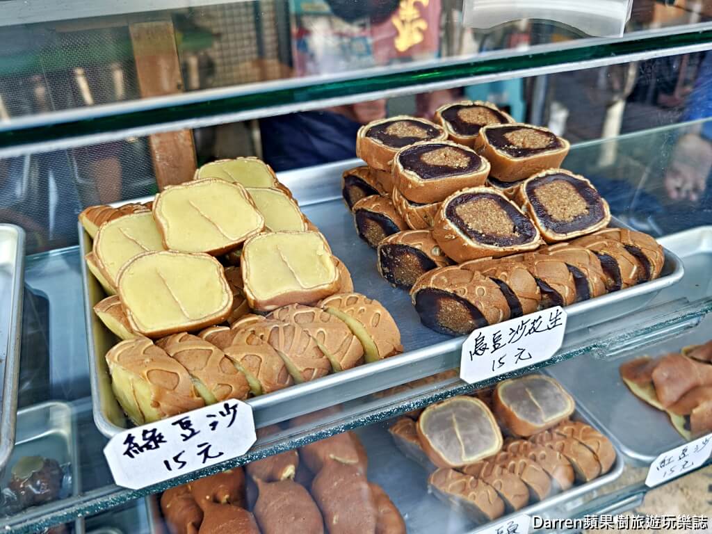 嘉義日式甜點