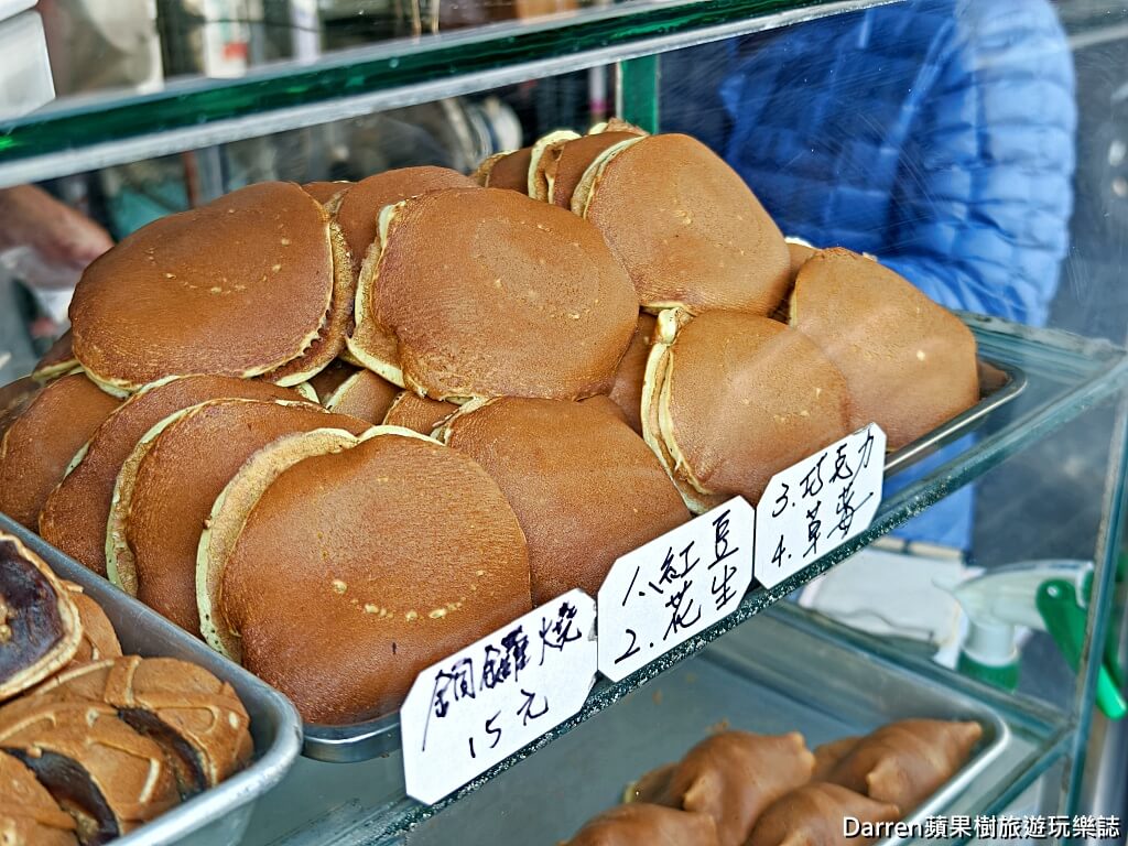 嘉義日式甜點