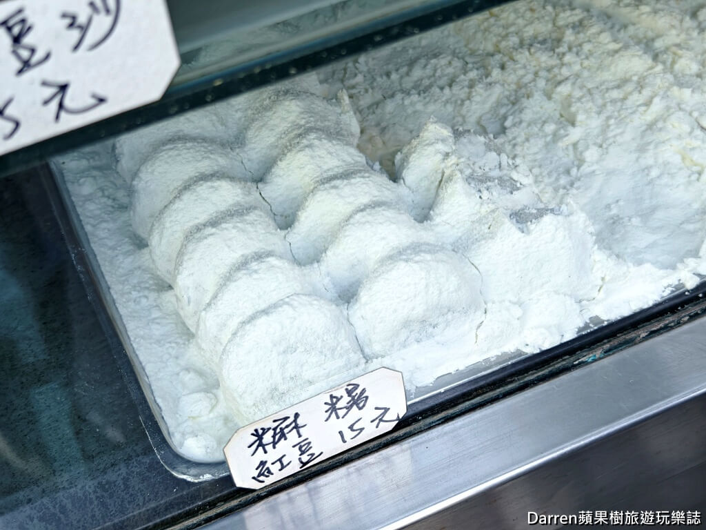 嘉義日式甜點