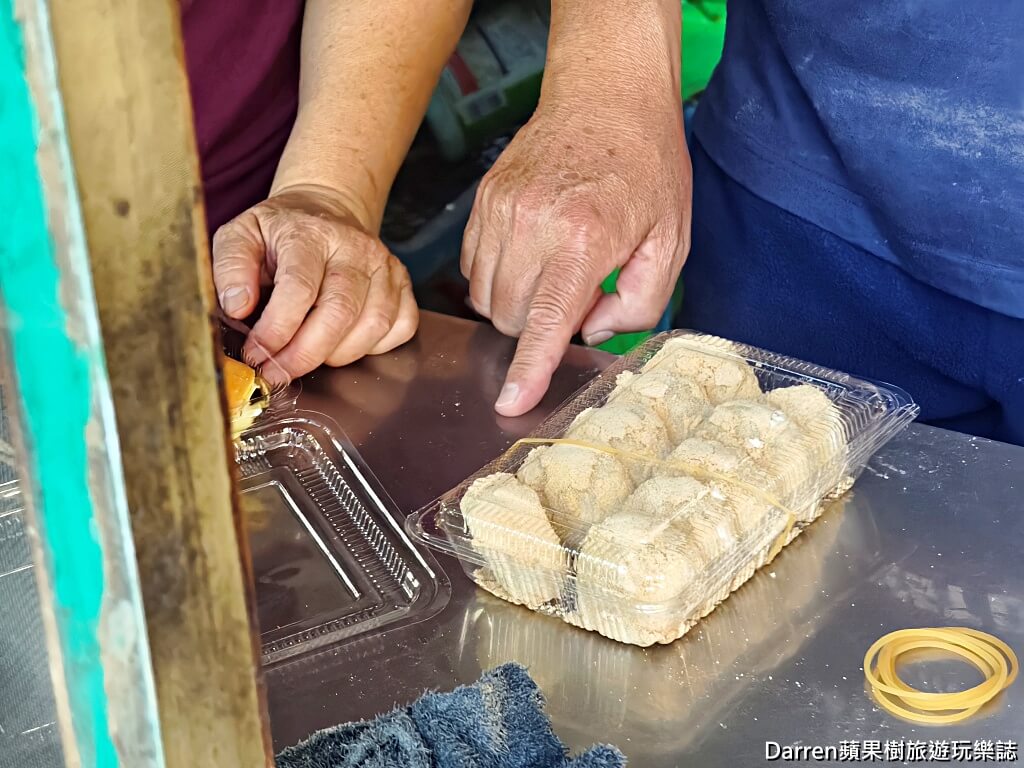 嘉義日式甜點