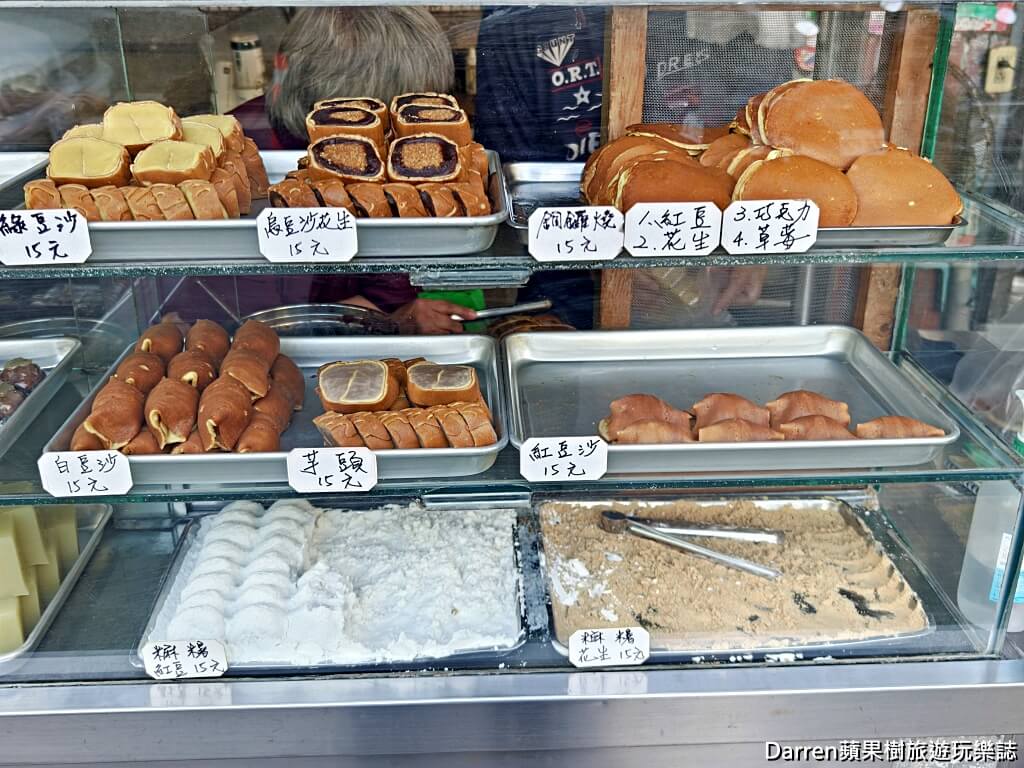 嘉義日式甜點