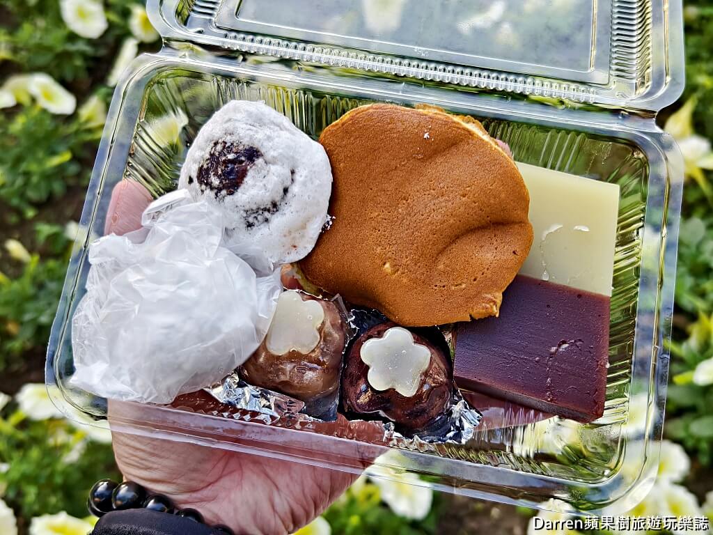 嘉義日式甜點