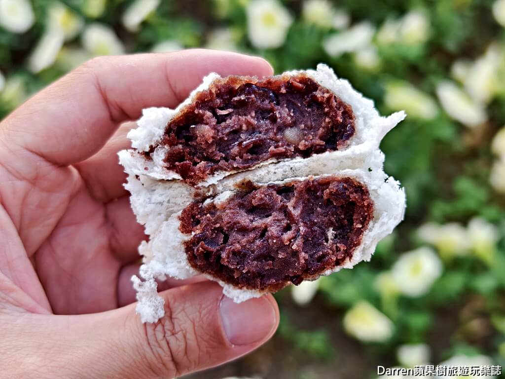 嘉義日式甜點
