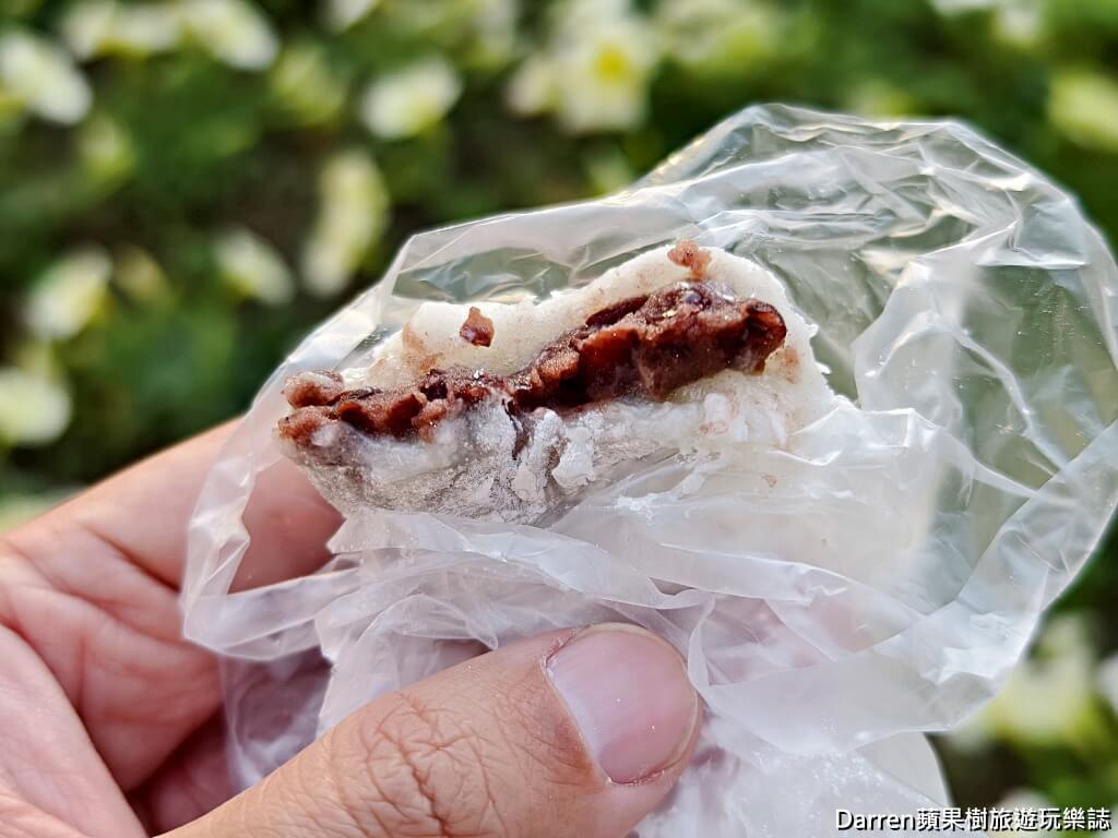 嘉義日式甜點