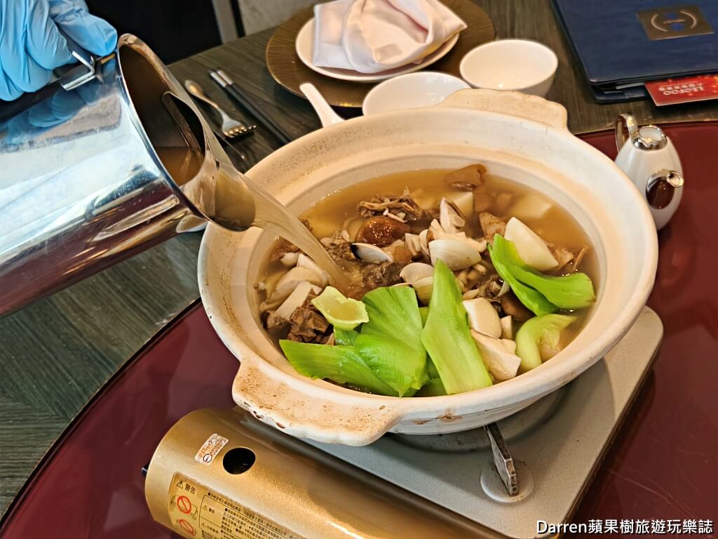 粵亮廣式料理