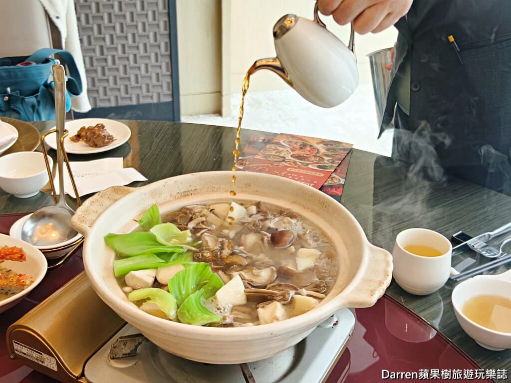 粵亮廣式料理