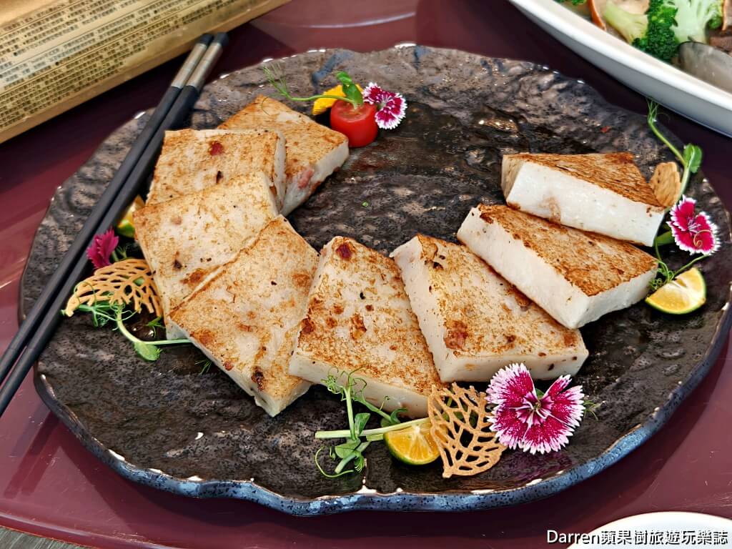 粵亮廣式料理