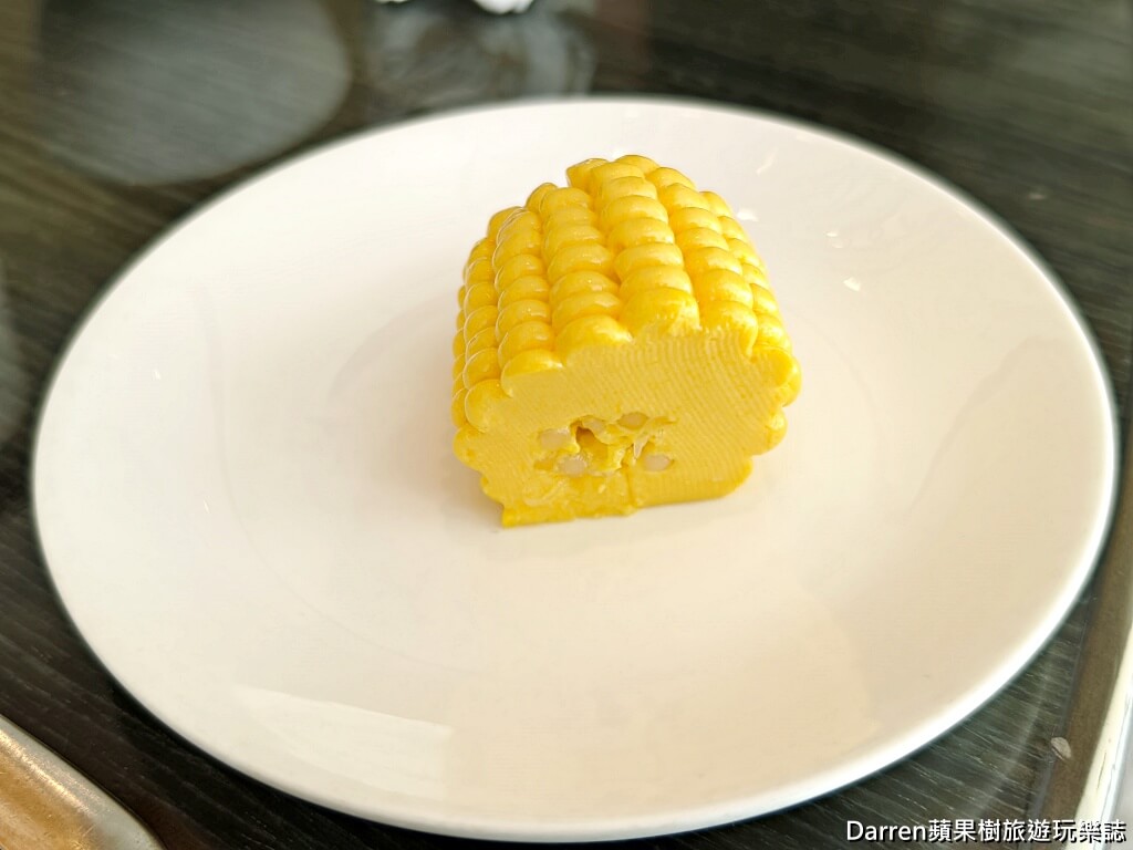 粵亮廣式料理