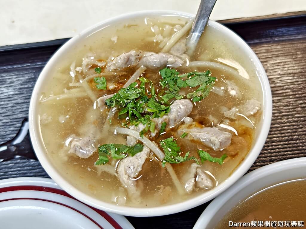 味泉米糕