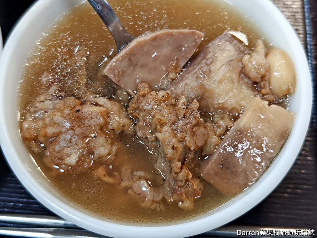 味泉米糕