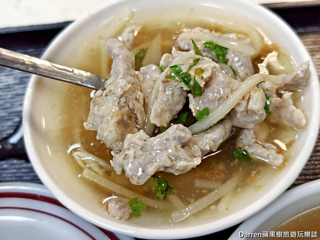 味泉米糕