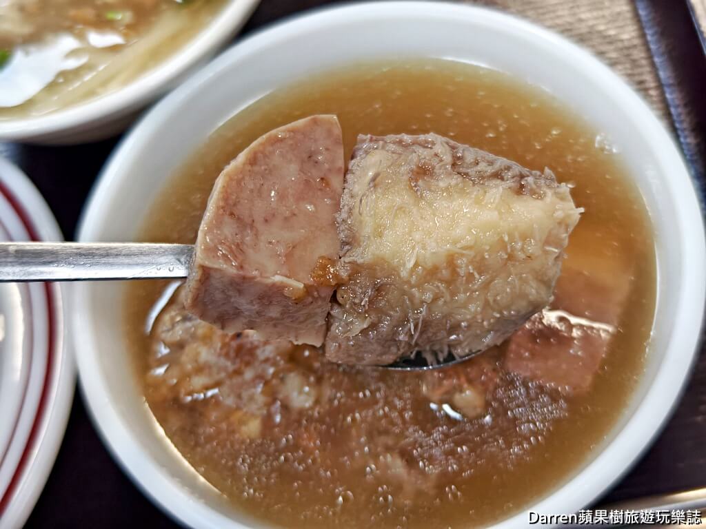 味泉米糕