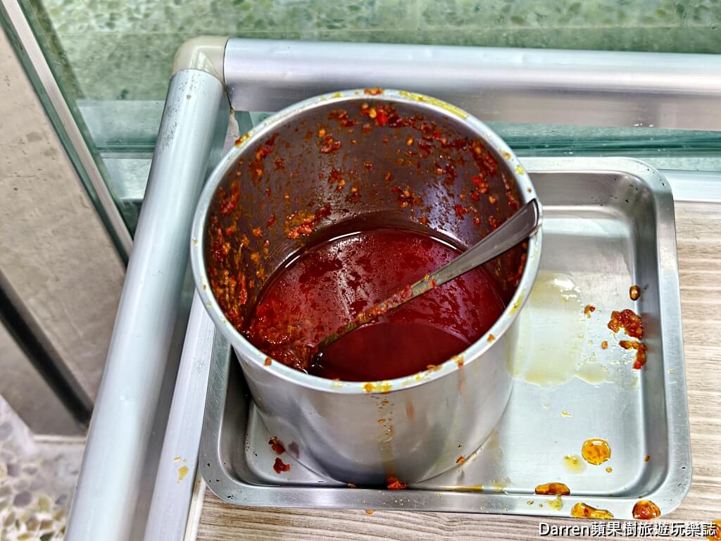 味泉米糕
