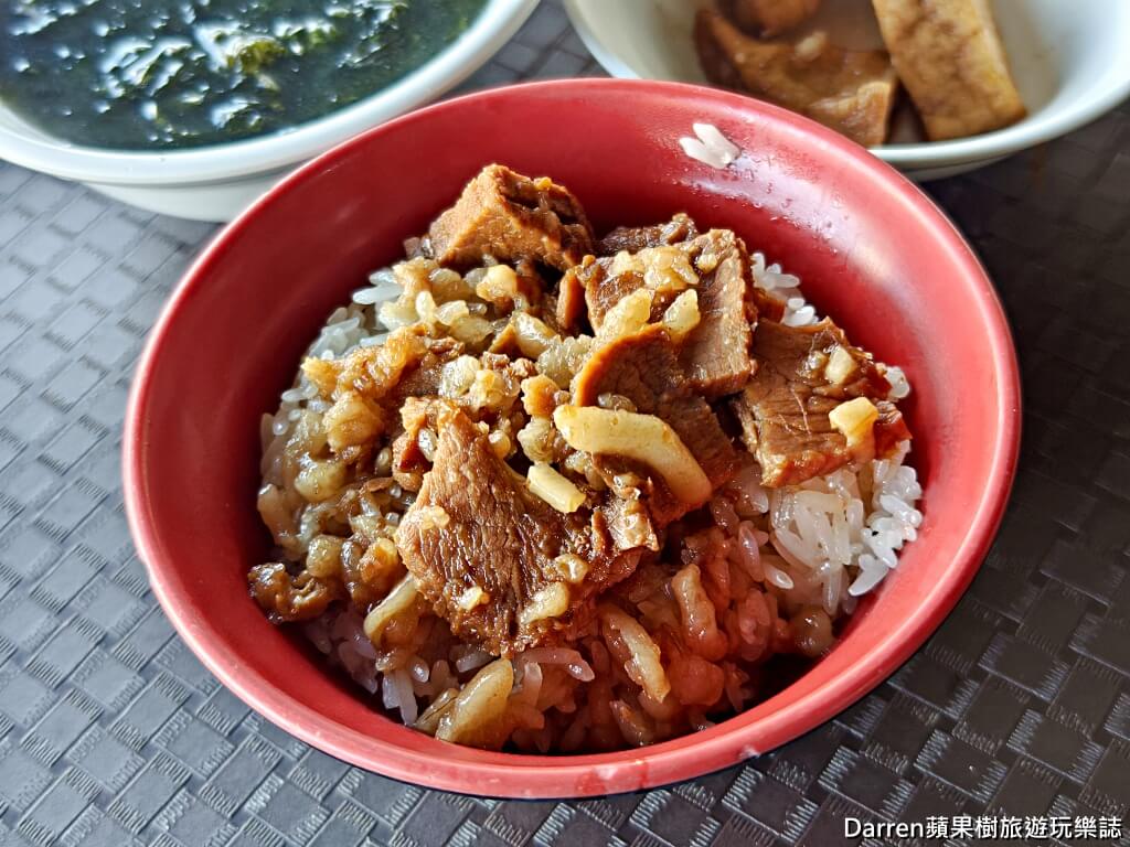 津有味油飯滷肉飯