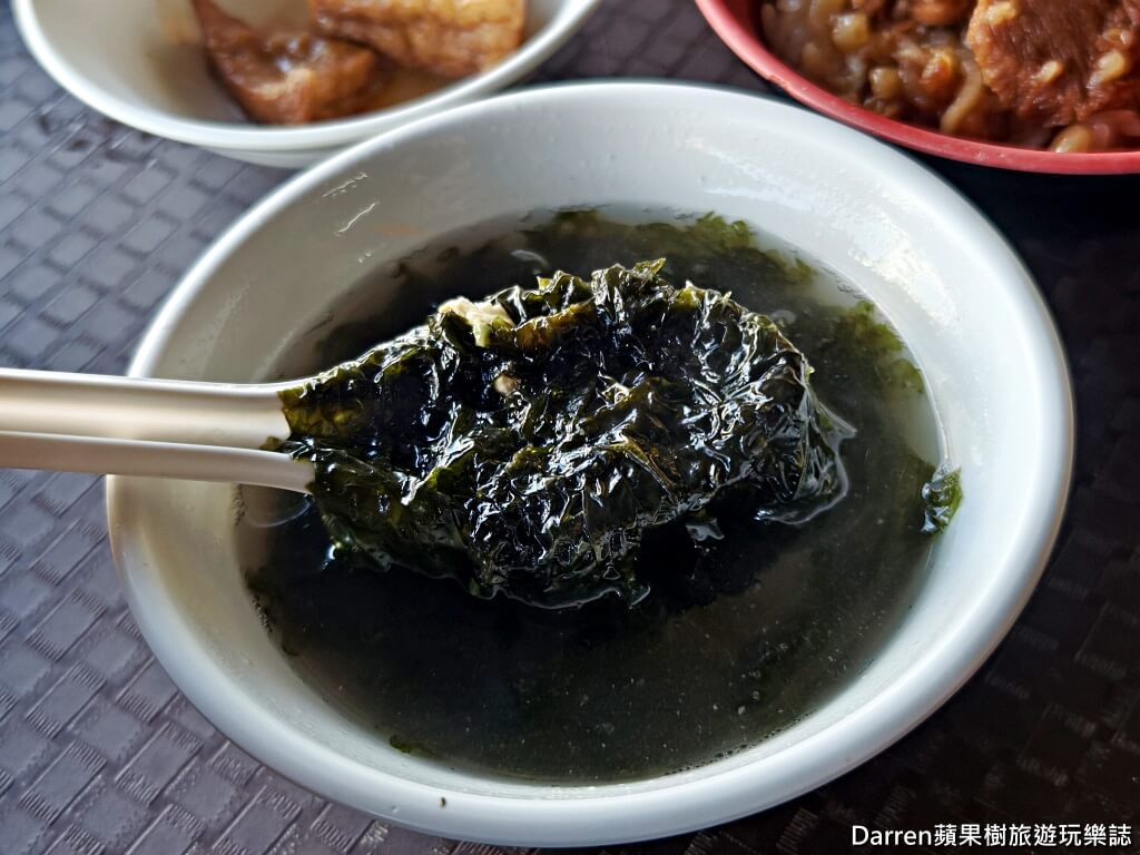 津有味油飯滷肉飯