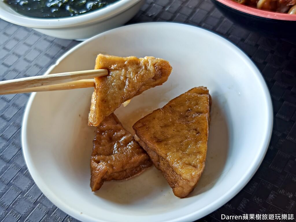 津有味油飯滷肉飯