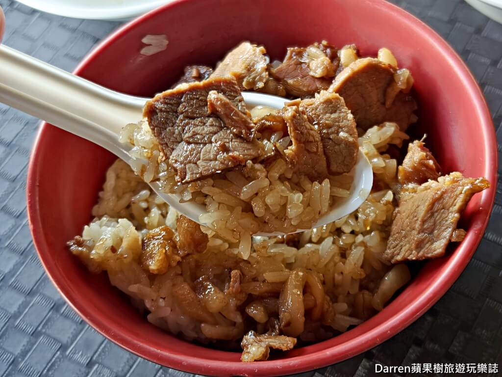 津有味油飯滷肉飯