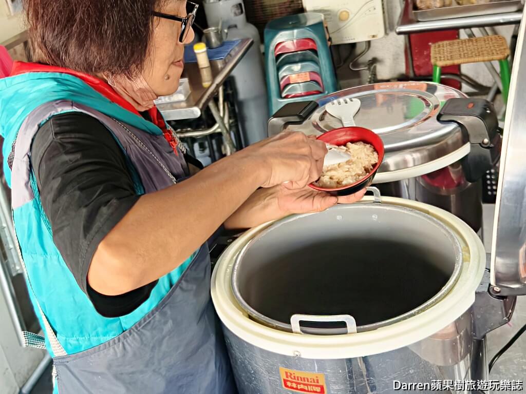 津有味油飯滷肉飯