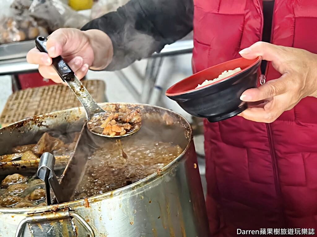 津有味油飯滷肉飯