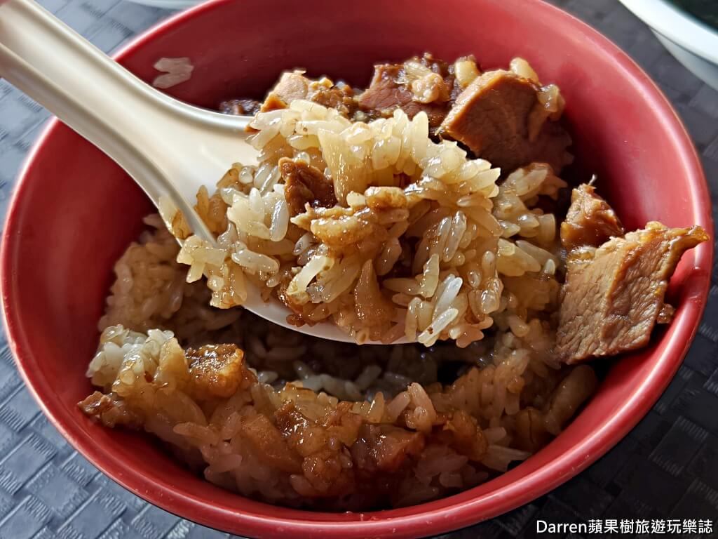 津有味油飯滷肉飯