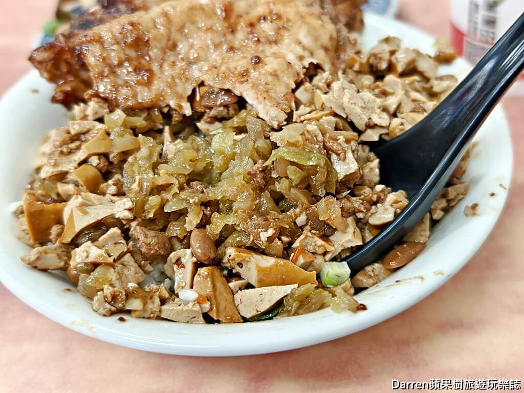 黑記懷舊排骨飯