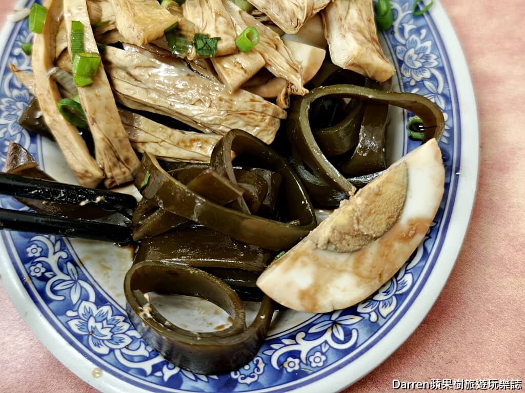 黑記懷舊排骨飯